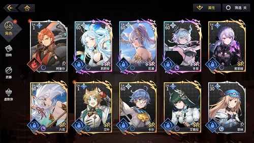 悠久之树水队怎么搭才强