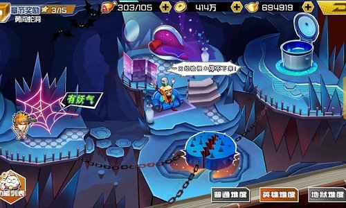 十冷2资源积累秘籍：抓住铜钱关和材料关，轻松攒资源