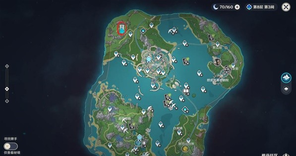 原神塔塞斯杂烩料理配方获取全攻略