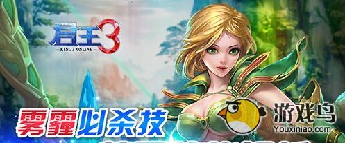 君王3精灵技能详解：种类、组合及元素特色全解析