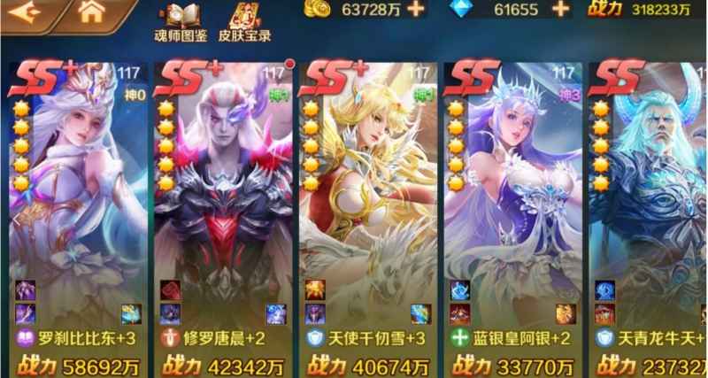 唐昊在斗罗大陆中的实战技巧与策略深度解析