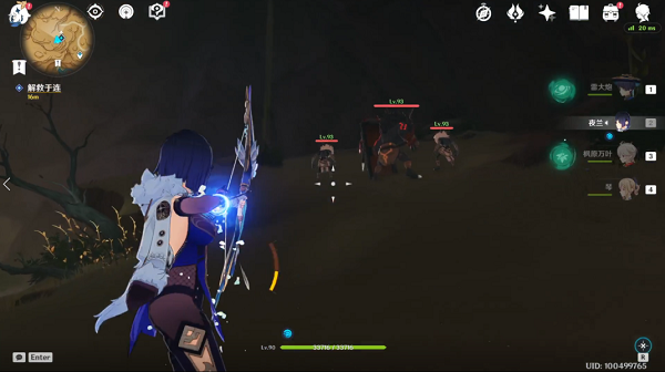 原神奇景之旅成就达成全攻略：触发地点与任务流程详解