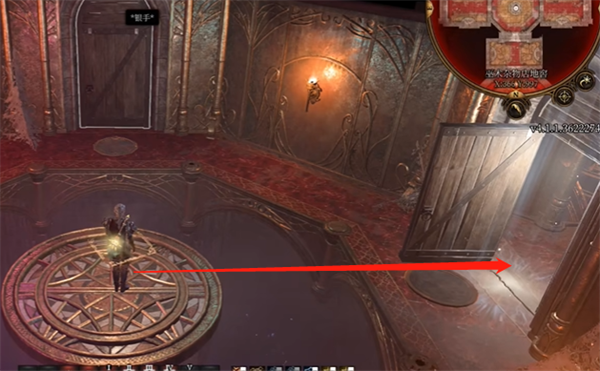 博德之门3洛若坎地下室完整进入与解谜攻略