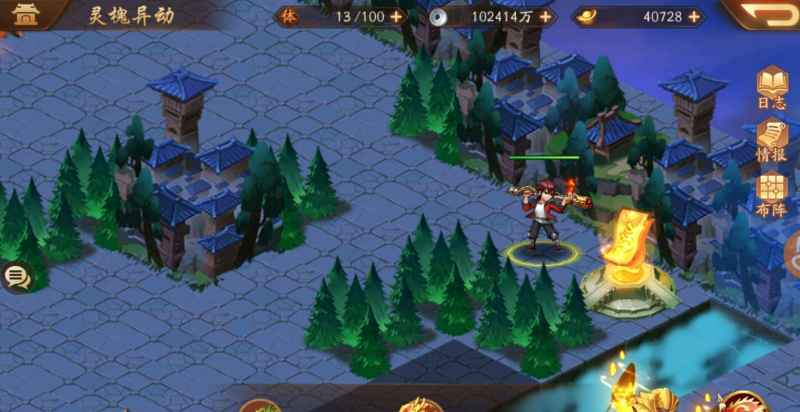 少年三国志2灵槐异动通关秘籍：战力技巧与宝箱获取全解析