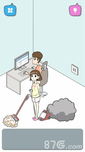 宅男不需要女朋友第28关：女友打扫监视大作战通关攻略