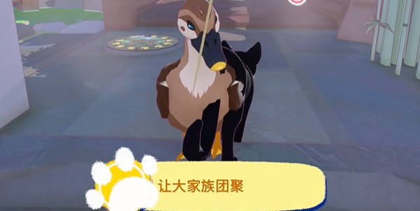 小猫咪大城市嘎嘎突击队成就攻略：全鸭收集指南