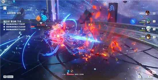 原神扩散深渊打法全攻略:阵容搭配与实战技巧