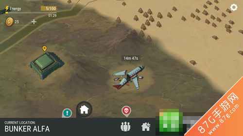 地球末日生存空投时间与地点全解析