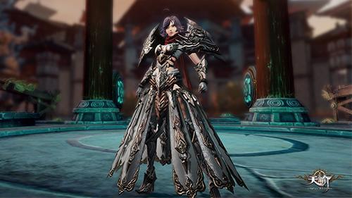 天谕藏宝阁NPC位置全攻略：主城、好友、APP多种方法轻松找到