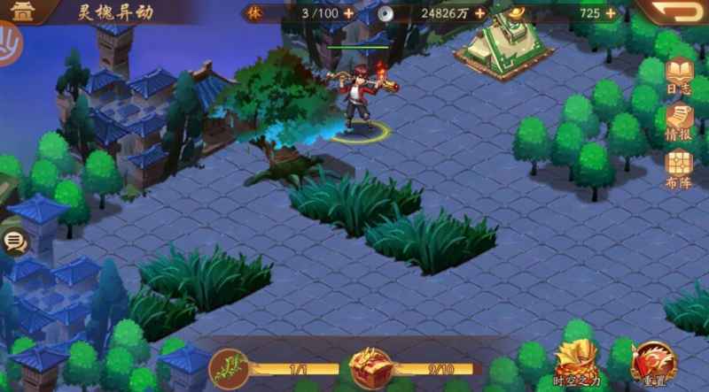 少年三国志2灵槐异动通关秘籍：战力技巧与宝箱获取全解析