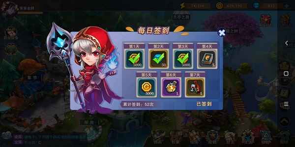 城堡传说伽蓝15-5通关攻略：四阵容配置与克制技巧深度解析