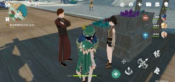 原神石珀获取全攻略