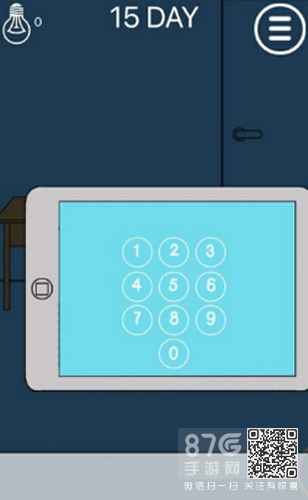 妈妈把我的辣条藏起来了第十五关:奇葩玩法全解析