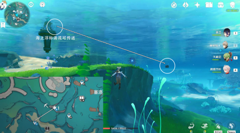 原神枫丹凝水板屏障宝箱位置全攻略