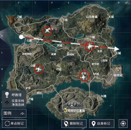 和平精英3周年特典飞机位置及攻略