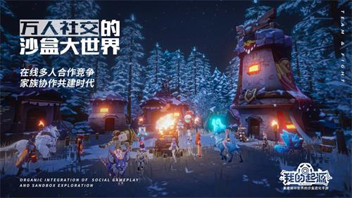 我的起源宠物蛋刷新点全攻略：位置、时间与技巧大公开