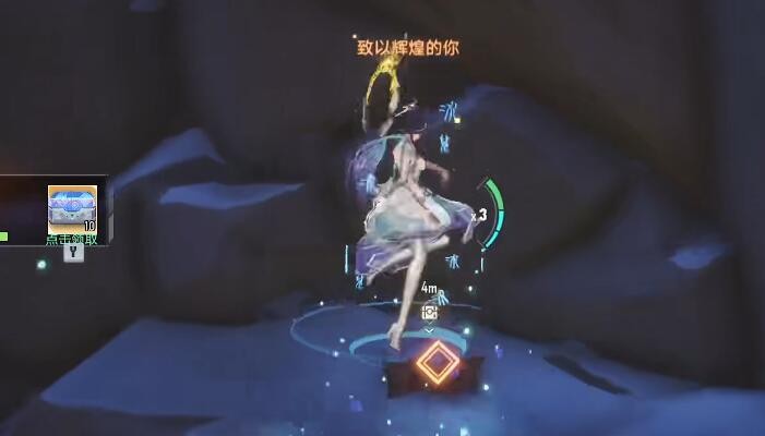 幻塔兑州隐藏宝箱全图鉴：39个宝藏位置大公开