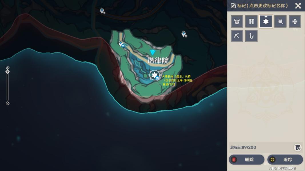 原神4.6旧日之海奇馈宝箱全收集攻略：位置、解谜与完整指南