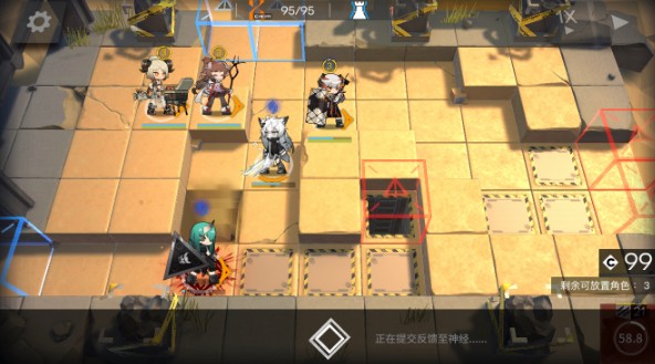 明日方舟荒漠8通关攻略：角色站位与TAG选择要点