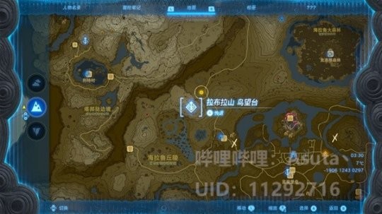 塞尔达传说王国之泪大师剑修复攻略:获取、使用与维修全指南