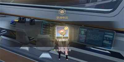 崩坏星穹铁道打榜100次全攻略：解锁隐藏奖励与成就的终极指南