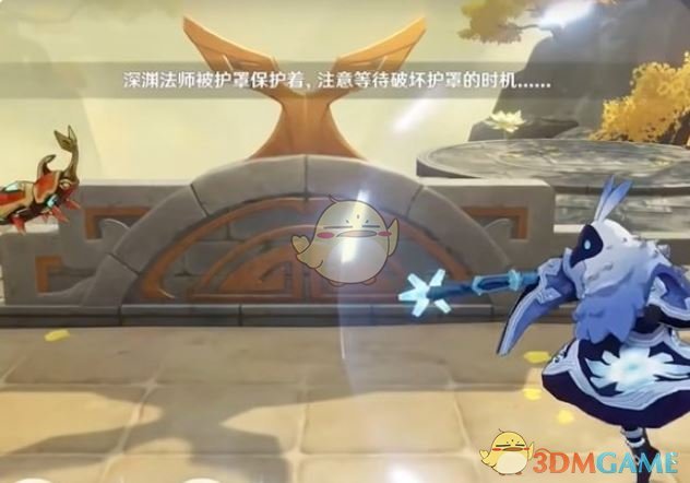 原神漱玉工奇斗虫大玄境第4天通关攻略：护盾与火法师的应对技巧