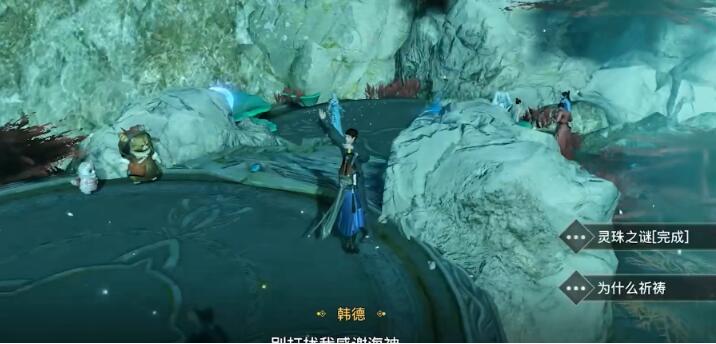 天谕海上宝藏的寻找攻略：从NPC任务到最终坐标