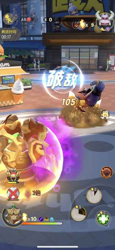 名人4-5万蝎王通关秘籍