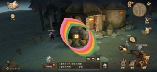 哈利波特魔法觉醒拼图寻宝第四期10.21碎片位置攻略