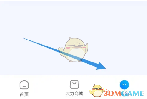 大力家长App:二维码如何构建高效家校沟通桥梁