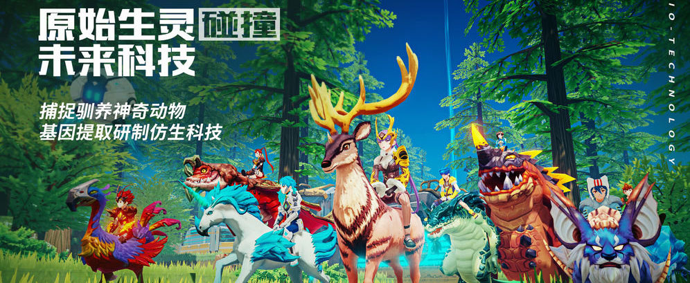 我的起源药品功能全解析