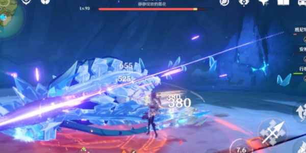 原神急冻树四成就通关攻略：弱点攻击与组队技巧