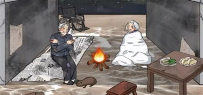 《汉字找茬王》通关攻略：在找茬游戏中发现改善老人生活的实用小妙招