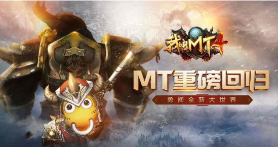 我叫MT4星阵到底有啥用：详解星阵功能与作用