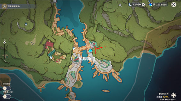 原神3.5灵蕈棋阵玩法全解析