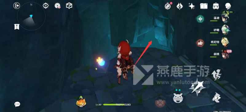 原神胡桃秘境通关全攻略