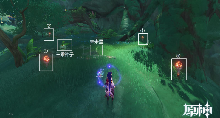 原神未来星火把点亮全攻略：详细步骤与注意事项