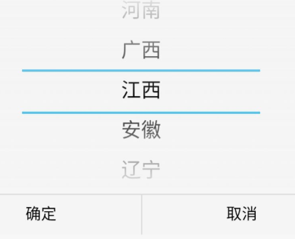 地下城与勇士角色恢复全攻略