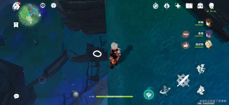 原神桂木斩长正图纸获取全攻略