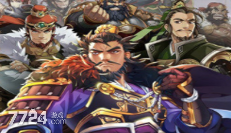 守望勇者礼包码兑换全攻略