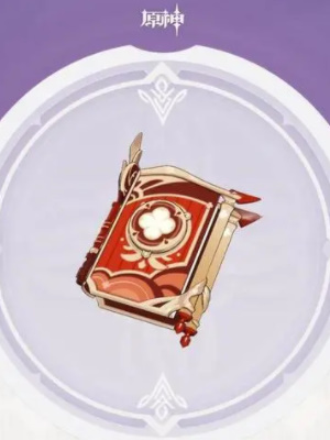 原神嘟嘟可故事集武器获取方法详解：适合可莉与烟绯的限定法器