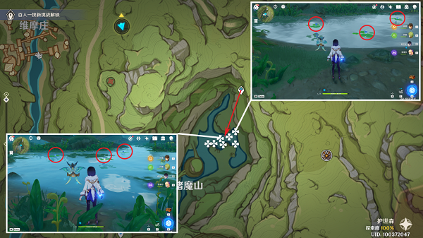 原神月莲采集全攻略：位置、路线与获取技巧