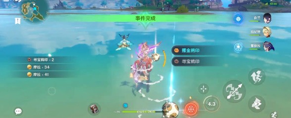 原神盗宝鸦印获取全攻略：名椎滩刷取方法详解