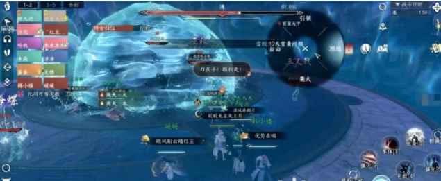 《逆水寒手游》永夜星都大满贯成就解锁全攻略