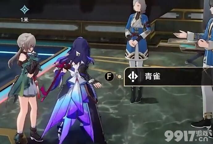 崩坏星穹铁道罗浮异闻棋鬼任务通关全攻略