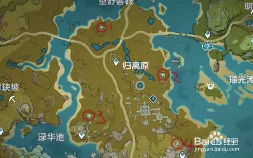 原神奇怪圆盘任务全攻略：位置、打法与奖励解析