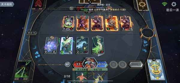 恶魔秘境世界副本4通关全攻略：关卡技巧解析与实战心得