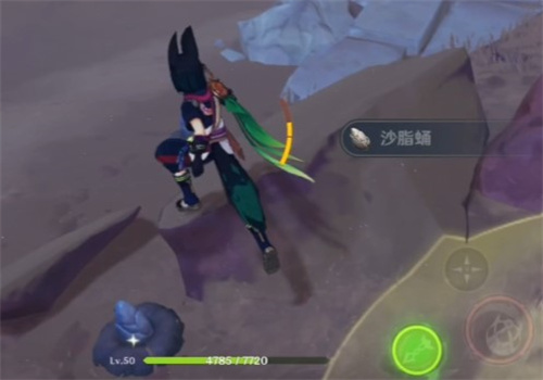 原神沙脂蛹怎么找？3.4版本新地图采集全攻略