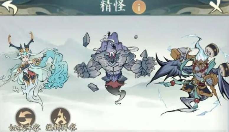 寻道大千精怪最强配置攻略：根据你的游戏风格，找到最合适的搭配