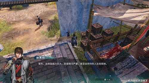 天命奇御2天赋进度条卡死？试试这几个解决方法！
